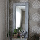 Интерьерное зеркало в состаренной деревянной раме, Зеркала, Москва,  Фото №1