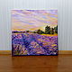 'Lavender velvet' oil on canvas. Pictures. Anji's favourite pictures (anzhela-a). My Livemaster. Фото №4