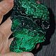 Малахит плиссовый. Камни. Minerallive. Интернет-магазин Ярмарка Мастеров.  Фото №2