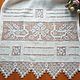 Towel for a wedding or wedding Patterned, Wedding towels, St. Petersburg,  Фото №1