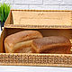 Bread box made of birch bark ' Friendly family'. Art.0036. The bins. SiberianBirchBark (lukoshko70). My Livemaster. Фото №4