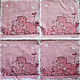 Napkin decoupage mom cat and kitten. Napkins for decoupage. materials for creative Anna Sintez. Online shopping on My Livemaster.  Фото №2