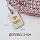 For Needlework / Wooden tags / For packaging. Labels. terrydesign22. Online shopping on My Livemaster.  Фото №2