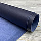 Castagnetto Soft Dark Blue (1,3-1,5 мм), цв. Синий,  натуральная кожа. Кожа. Prima Pelle (Марина). Интернет-магазин Ярмарка Мастеров.  Фото №2