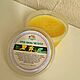Celandine cream for face and body skin care, Creams, Krasnodar,  Фото №1