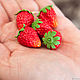 Strawberry. Miniature figurines. Romanycheva Natalia. Online shopping on My Livemaster.  Фото №2