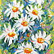 The painting ' Chamomile suns ', Pictures, Moscow,  Фото №1