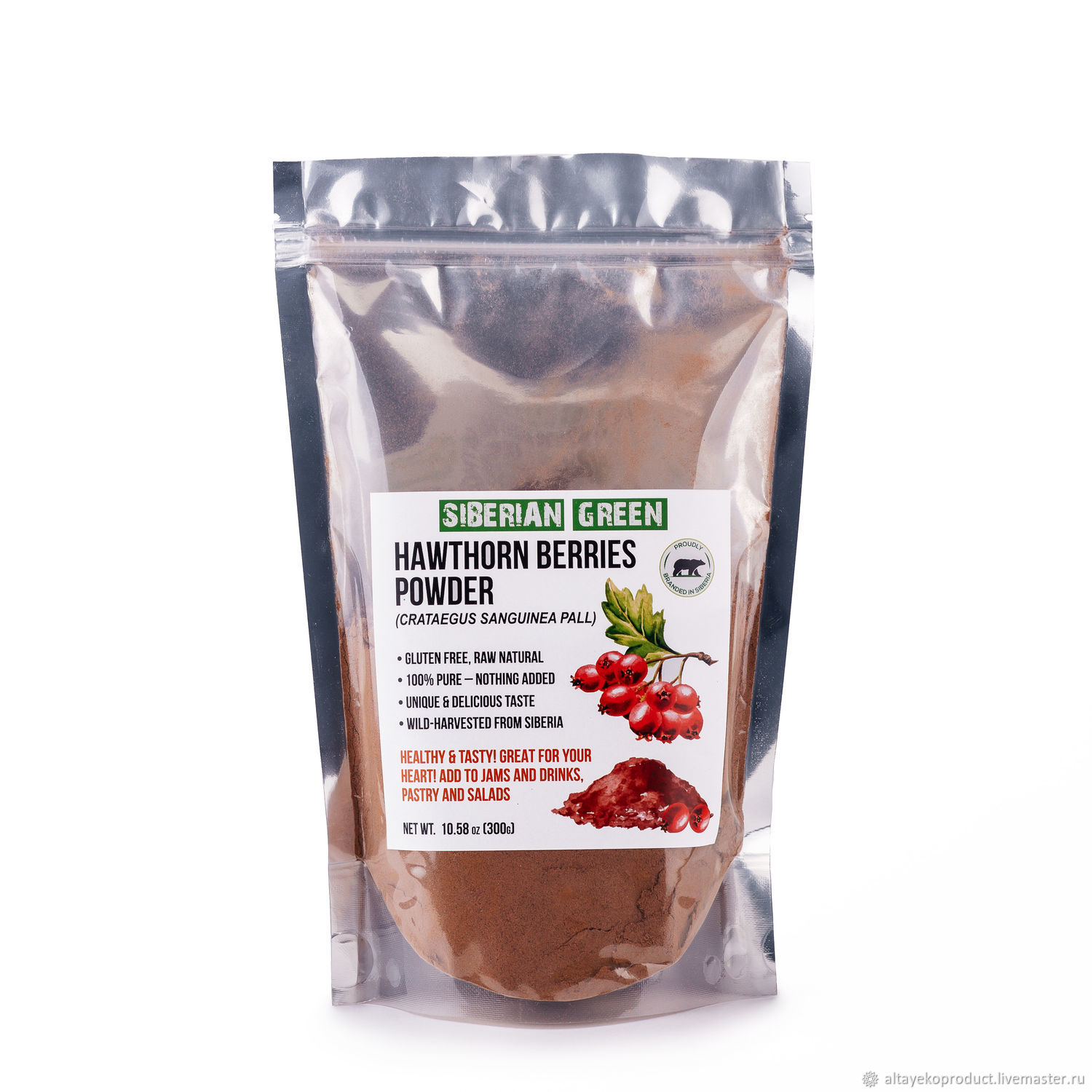 Боярышник ягода внутри. Измельчить боярышник. Сушка боярышника в электросушилке. Цветки боярышника в аптеке. Сушка боярышника в сушилке.