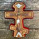 Крест настенный православный, Иконы, Майкоп,  Фото №1
