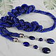 Beaded lariat with lapis lazuli pendants ( harness, belt, tie). Lariats. Magic box. My Livemaster. Фото №6