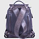 Order Leather backpack  "Aviator" (Geronimo). CRAZY RHYTHM bags (TP handmade). Livemaster. . Men\\\'s backpack Фото №3