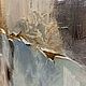 Интерьерная текстурная абстракция. Картины. Пивненко Виктория. Ярмарка Мастеров.  Фото №5