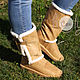 Сапожки из пробки  "Eco Cork". Угги. HolyCowChic. Ярмарка Мастеров.  Фото №4