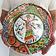 Large dish on the wall 'African dance' 40 cm. Pictures. Art by Tanya Shest. My Livemaster. Фото №5