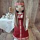 Текстильная кукла в народном стиле Лада, Интерьерная кукла, Балахна,  Фото №1