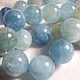 Beryl 12 mm natural smooth ball, Beads1, Dolgoprudny,  Фото №1