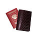 cover: Passport covers leather from reptile. Passport cover. Natalia Kalinovskaya. My Livemaster. Фото №6
