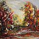 Осенний лес. Абстрактный пейзаж. Смешанная техника, Картины, Тула,  Фото №1