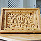 Gingerbread boards of wood Tulips. Form. WOODMELODY. Online shopping on My Livemaster.  Фото №2