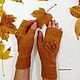  Knitted mittens A bouquet of mustard color, Mitts, Bataysk,  Фото №1