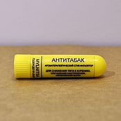 Косметика ручной работы handmade. Livemaster - original item Antitobacco, aromatherapy STIK inhaler. Handmade.