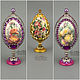 Easter eggs collection golden (17) (19) (21) (673). Eggs. Svetlana Parenkova (parenkova). My Livemaster. Фото №4