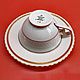 Винтаж: Кофейная пара Элизабет от Seltmann Weiden Bavaria 1949-1954 гг. Кружки винтажные. Старая чашка. Ярмарка Мастеров.  Фото №6