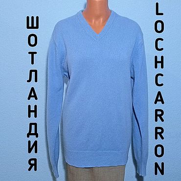 Винтаж ручной работы. Ярмарка Мастеров - ручная работа Винтаж: ЛЮКС! 100% ШЕРСТЬ ЯГНЕНКА ШОТЛАНДИЯ LOCHCARRON ОРИГИНАЛ Р.до 58. Handmade.