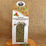 Материалы для творчества handmade. Livemaster - original item Collection of herbs Antitumor. Handmade.