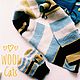 Kit for kids Merino wool scarf hat mittens, Headwear Sets, Moscow,  Фото №1