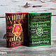 Leather passport cover Gryffindor Harry Potter. Passport cover. HappyFingers Movie store (happyfingers). My Livemaster. Фото №4