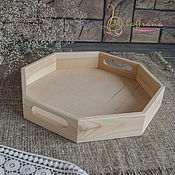 Материалы для творчества handmade. Livemaster - original item Tray wooden octagonal pine tray tray with handles. Handmade.