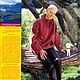 Журнал Burda Moden № 10/2000. Выкройки для шитья. Burda Moden для Вас. Ярмарка Мастеров.  Фото №9