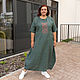 Linen dress  eucalyptus colour, Dresses, Novosibirsk,  Фото №1