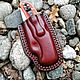 Чехол - кобура для Spyderco endura, Подарки для охотников и рыболовов, Саратов,  Фото №1
