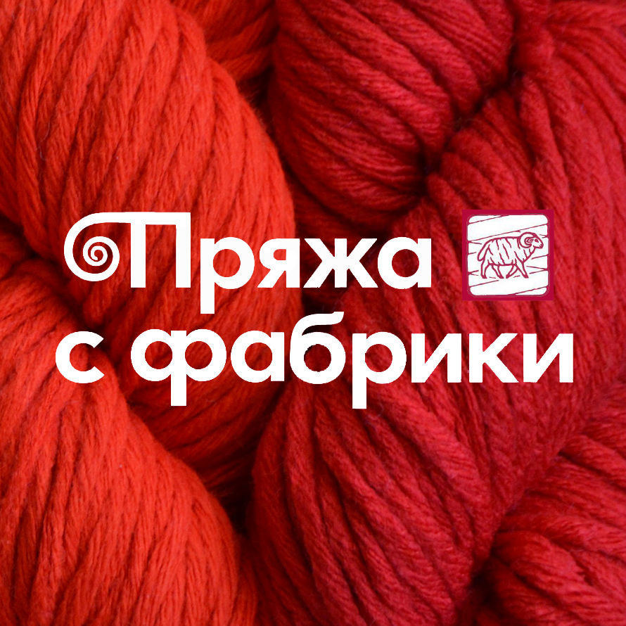 Мой профиль