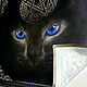 Altar set blue-EYED CAT, tablecloth and pouch. Ritual tablecloth. Амулеты Талисманы Алтари от Татьяны Аллюровой. 
Товары для практиков.. My Livemaster. Фото №5