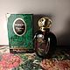 Винтаж: Poison Christian Dior, edt 50 ml, Духи винтажные, Омск,  Фото №1