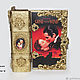 Folio gone with the wind. Box. galichkina. Online shopping on My Livemaster.  Фото №2