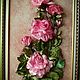  Картина вышивка лентами Ветка розы, Картины, Сочи,  Фото №1