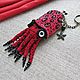 Keychain coin holder made of beads Squid red. Key chain. SilkArt Tatyana. Online shopping on My Livemaster.  Фото №2