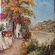 Oil painting ' the autumn...', Pictures, Vladivostok,  Фото №1