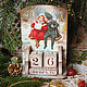 Вечный календарь "Зимние качели", Календари, Санкт-Петербург,  Фото №1