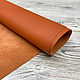 Elliot Russet Orange (1,3-1,5 мм), цв. Оранжевый, натуральная кожа. Кожа. Prima Pelle (Марина). Интернет-магазин Ярмарка Мастеров.  Фото №2