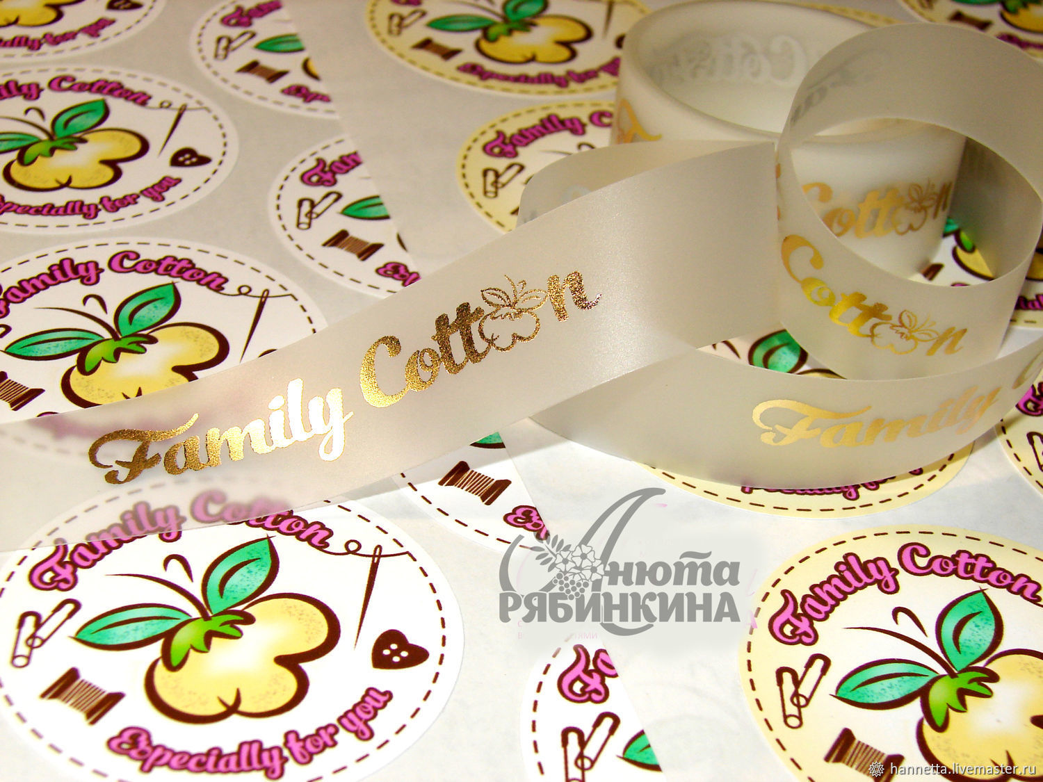 Круглые наклейки. Label lab. Краснодарский пивзавод. Label краснодар. Краснодарский пивзавод.