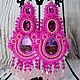 Order Large pink earrings fuchsia 'Pink marshmallow'. Beaded jewelry by Mariya Klishina. Livemaster. . Earrings Фото №3
