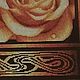 Вышитая картина "Золотая роза" (без оформления). Картины. Галерея ручной вышивки (trefilova). Ярмарка Мастеров.  Фото №6