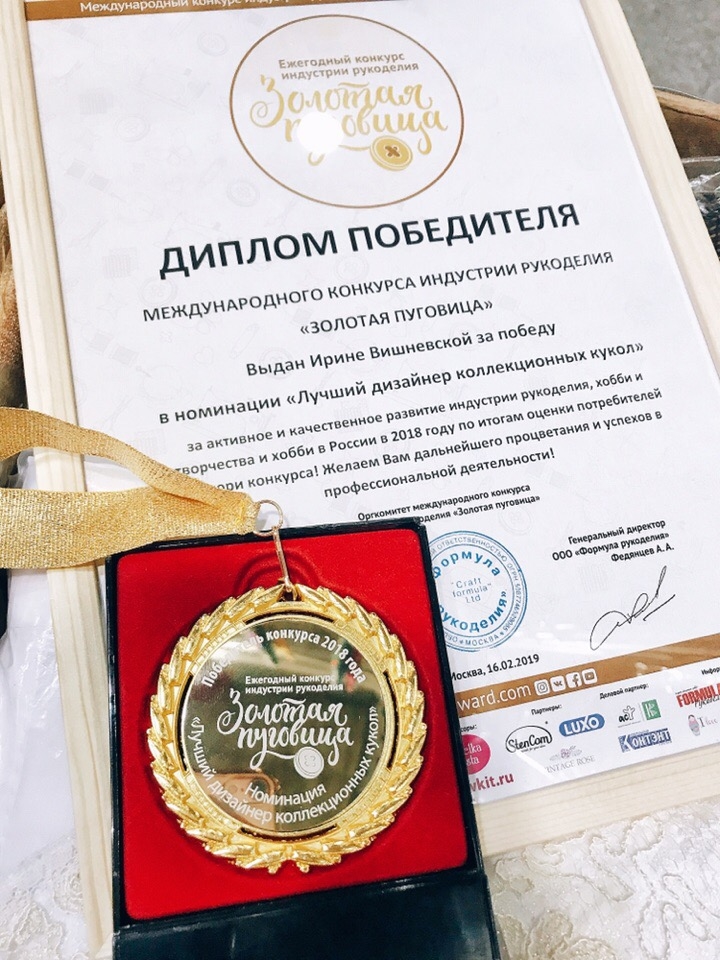 Мой профиль