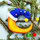 Заказать Месяц, Луна. Ёлочная игрушка. Подвеска Месяц. Цена за 1 шт. Мама вязаных и текстильных кукол. Ярмарка Мастеров. . Елочные игрушки Фото №3