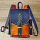 Leather backpack ' BRIGHTER THAN BRIGHT ', Backpacks, Moscow,  Фото №1